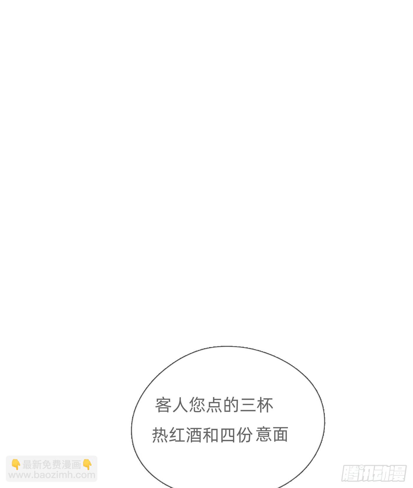 Ch.128 死去的里德-第136话