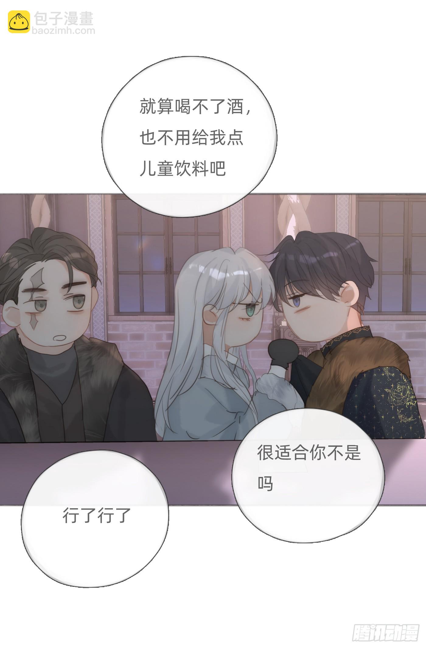 Ch.128 死去的里德-第136话