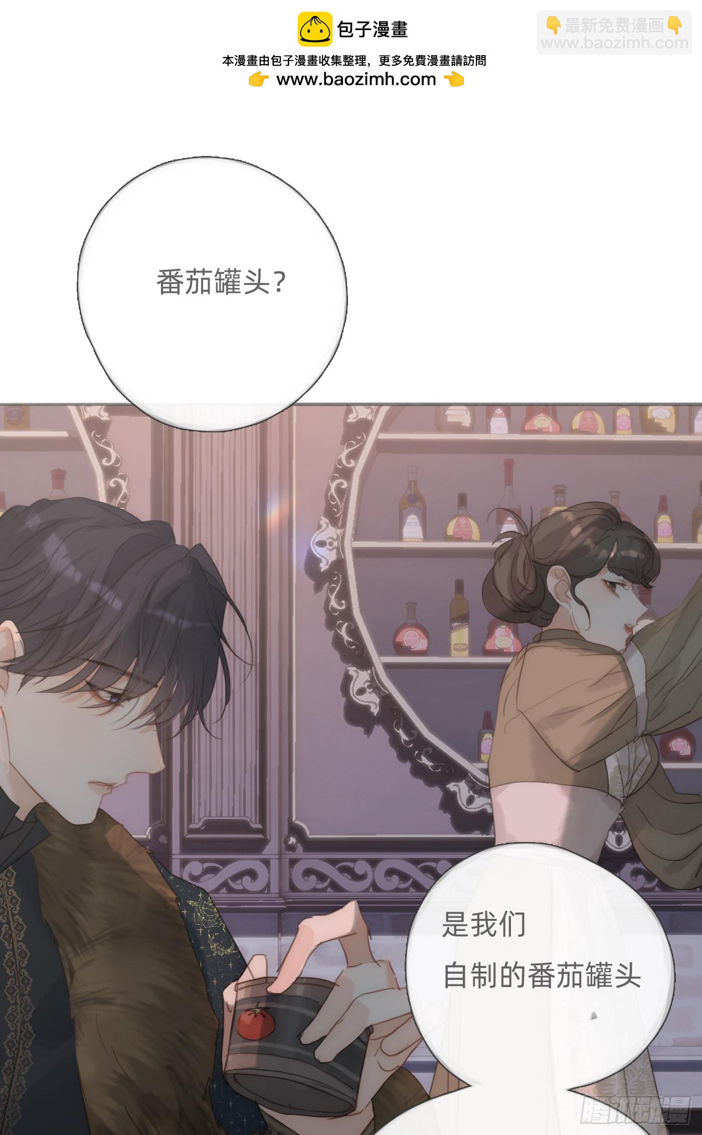 Ch.128 死去的里德-第136话
