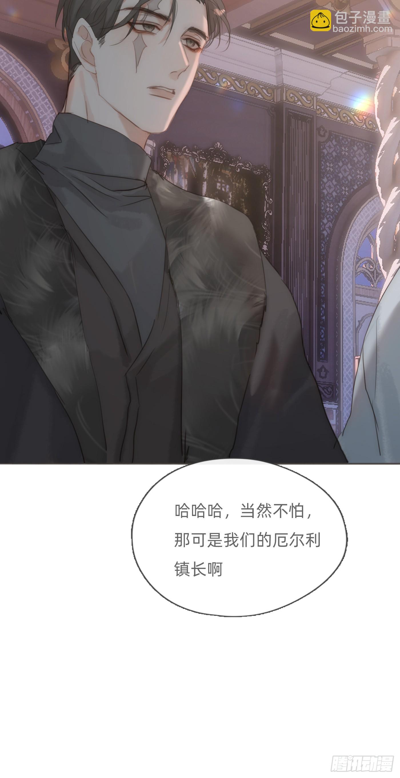 Ch.128 死去的里德-第136话