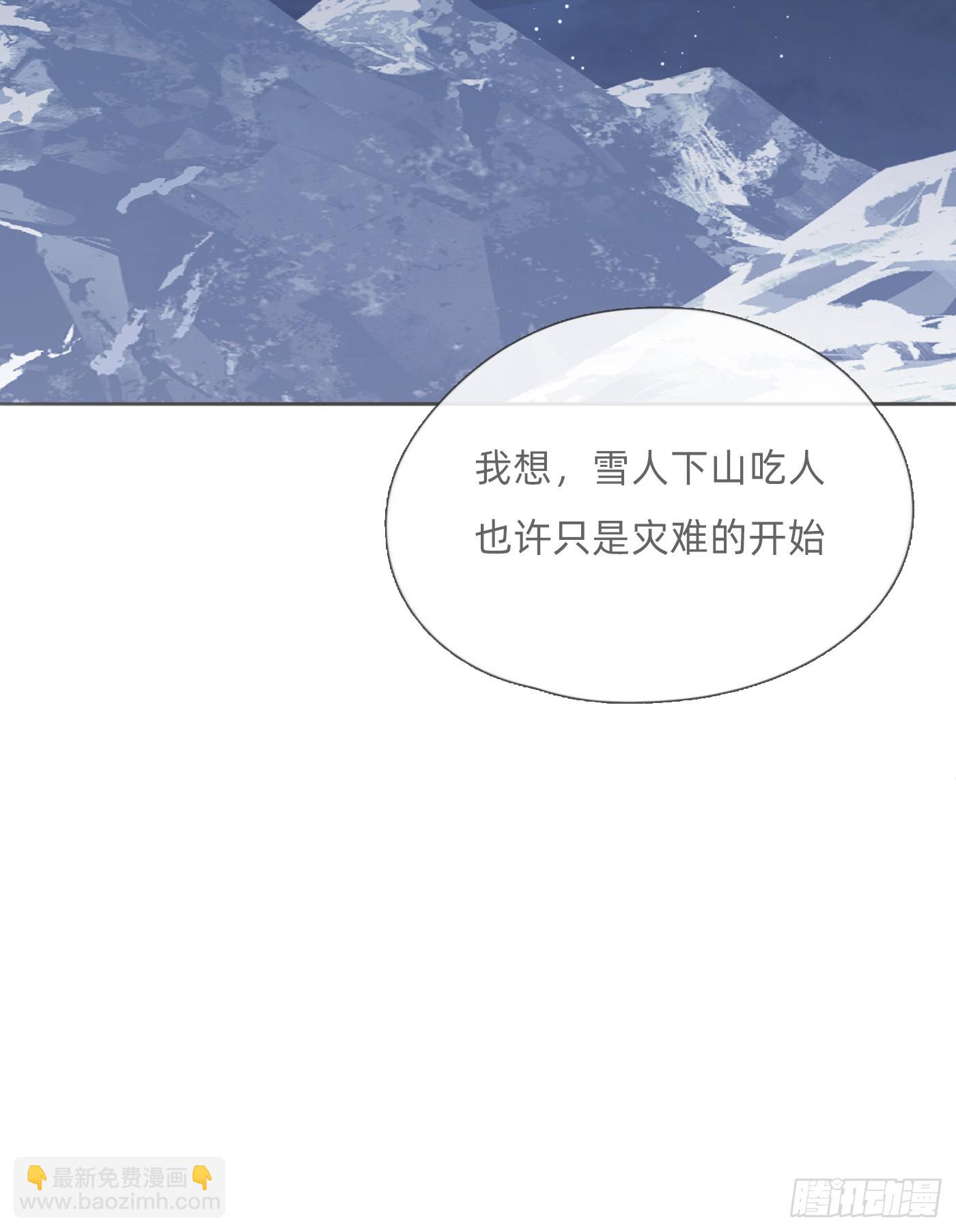 Ch.128 死去的里德-第136话