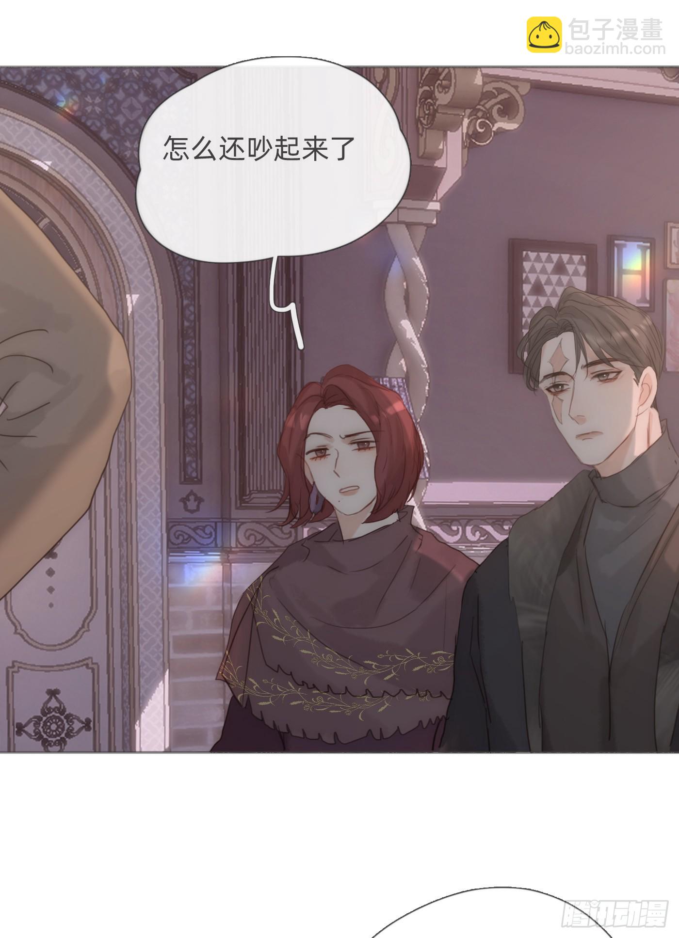 Ch.128 死去的里德-第136话