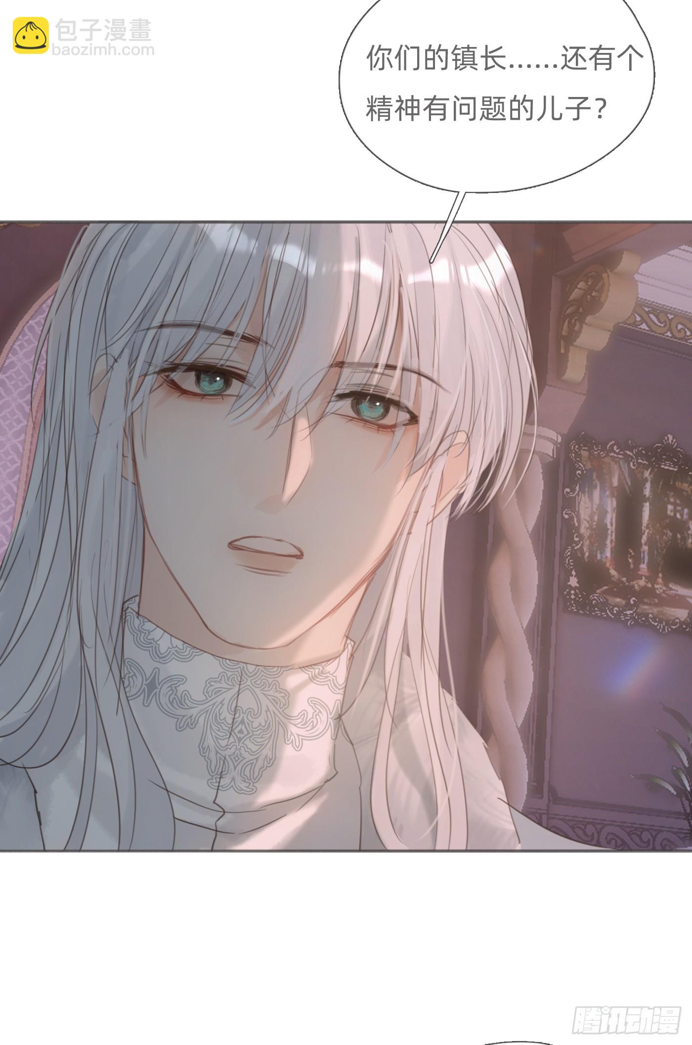 Ch.128 死去的里德-第136话