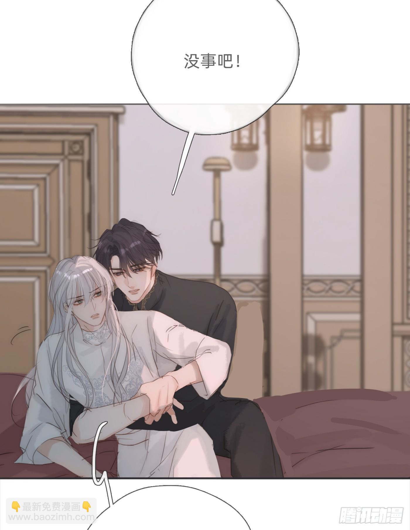 Ch.128 死去的里德-第136话