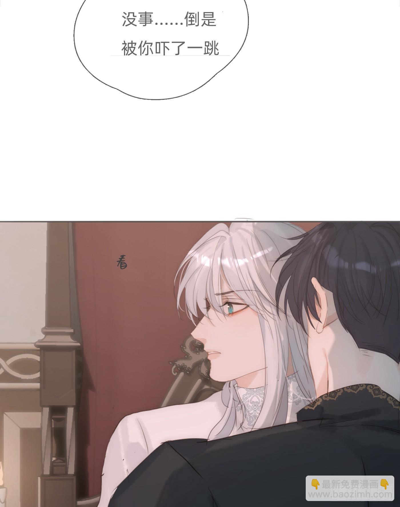 Ch.128 死去的里德-第136话