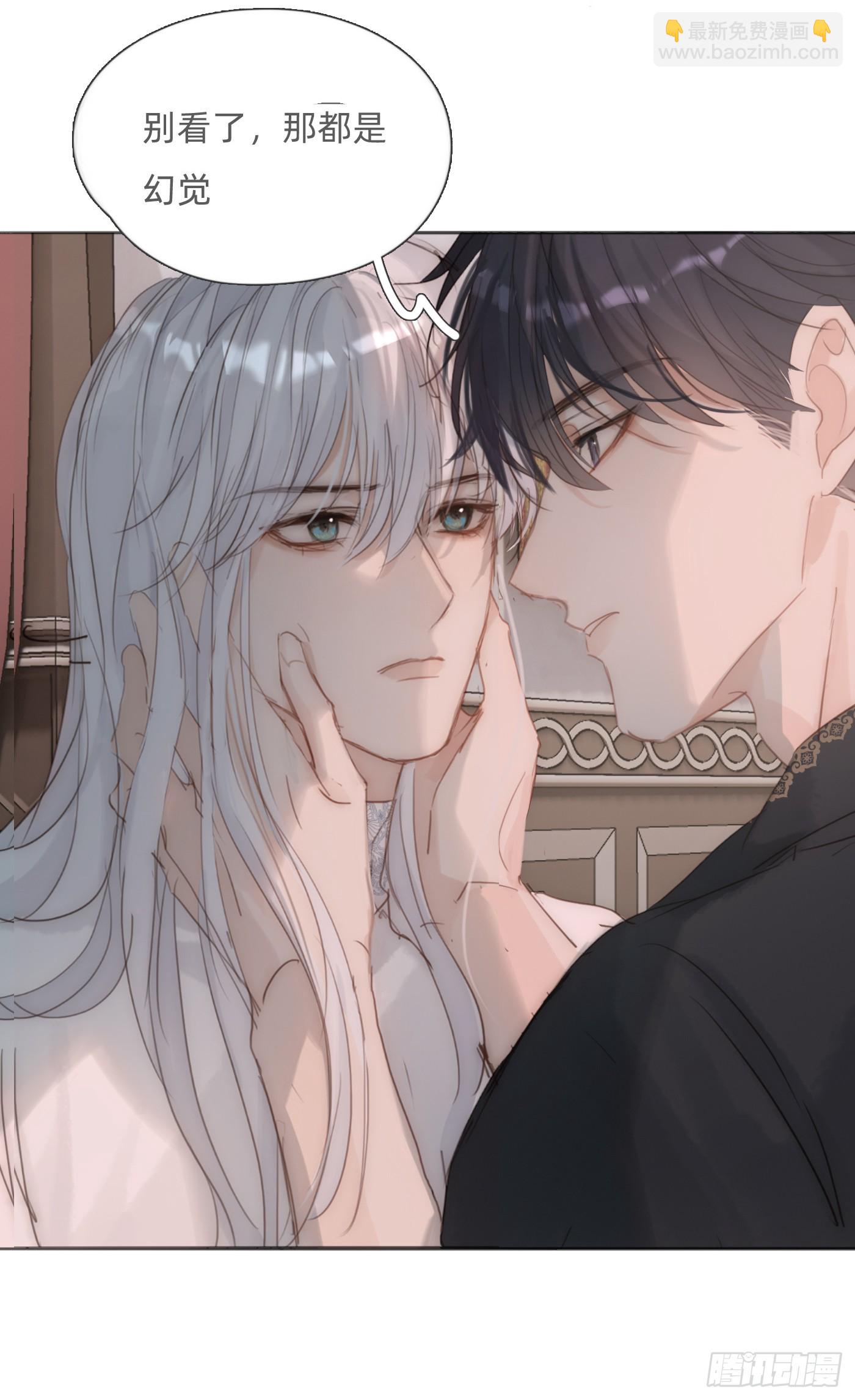 Ch.128 死去的里德-第136话