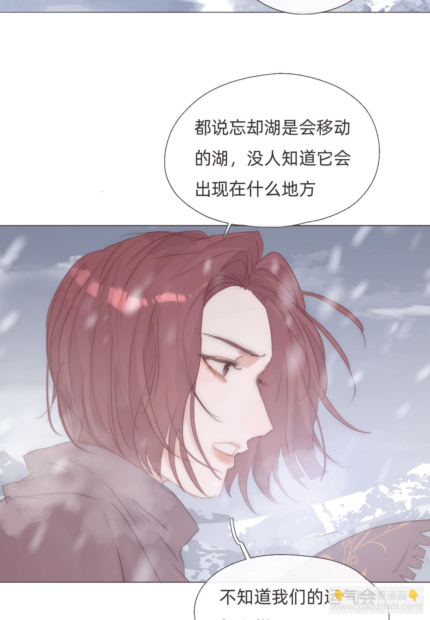 Ch.132 熟练(1/2)-第140话
