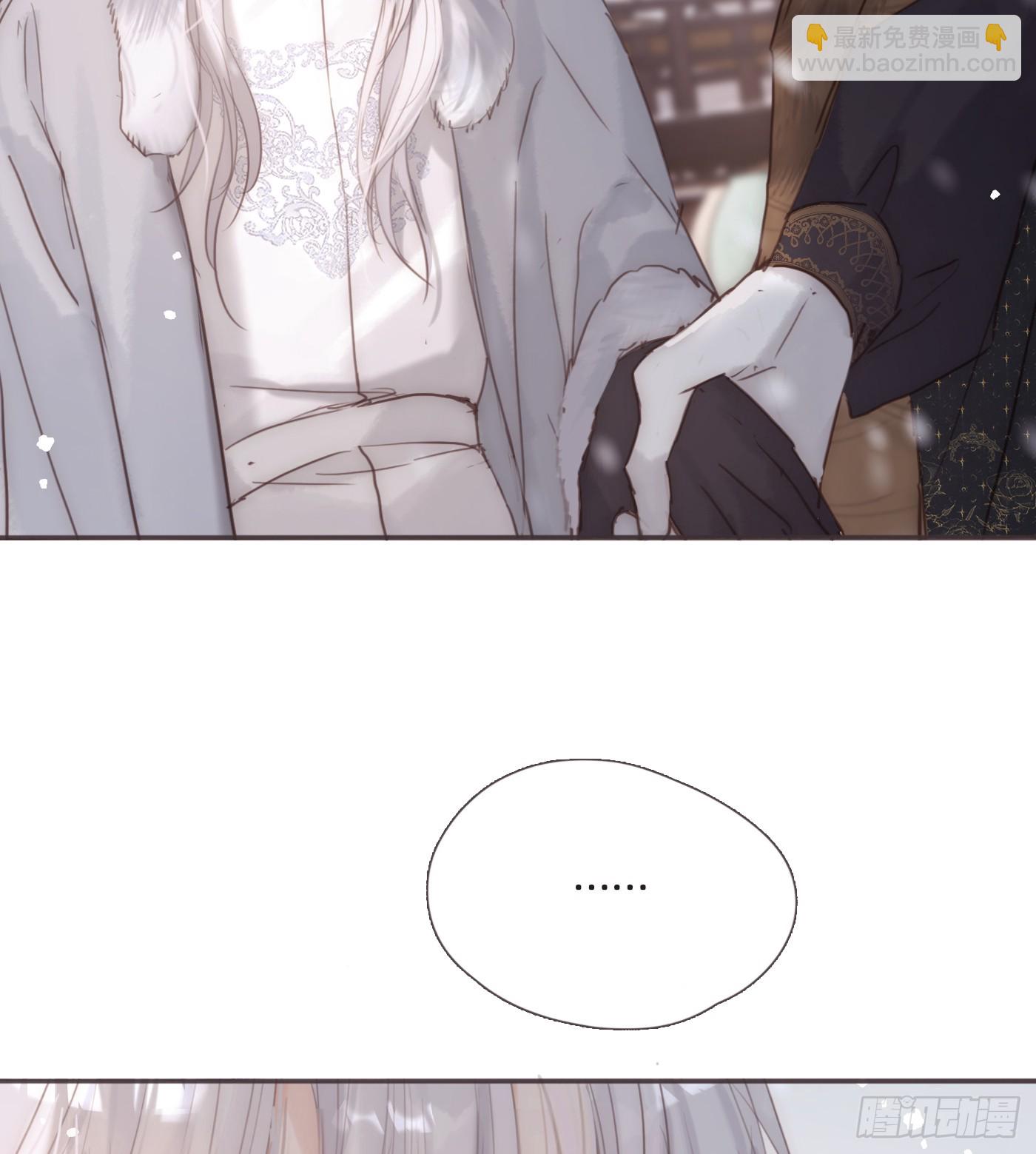 Ch.132 熟练(1/2)-第140话