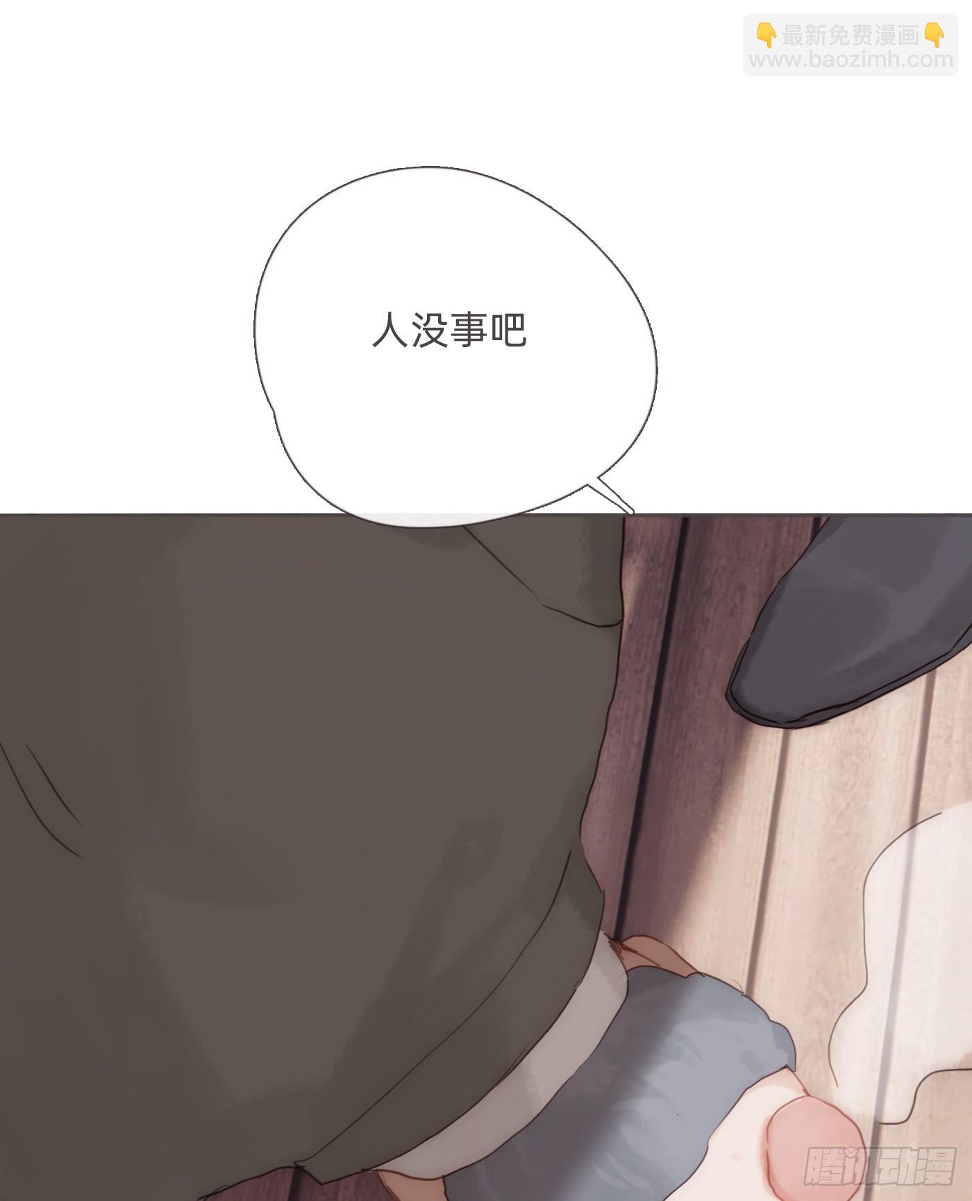 Ch.132 熟练(1/2)-第140话