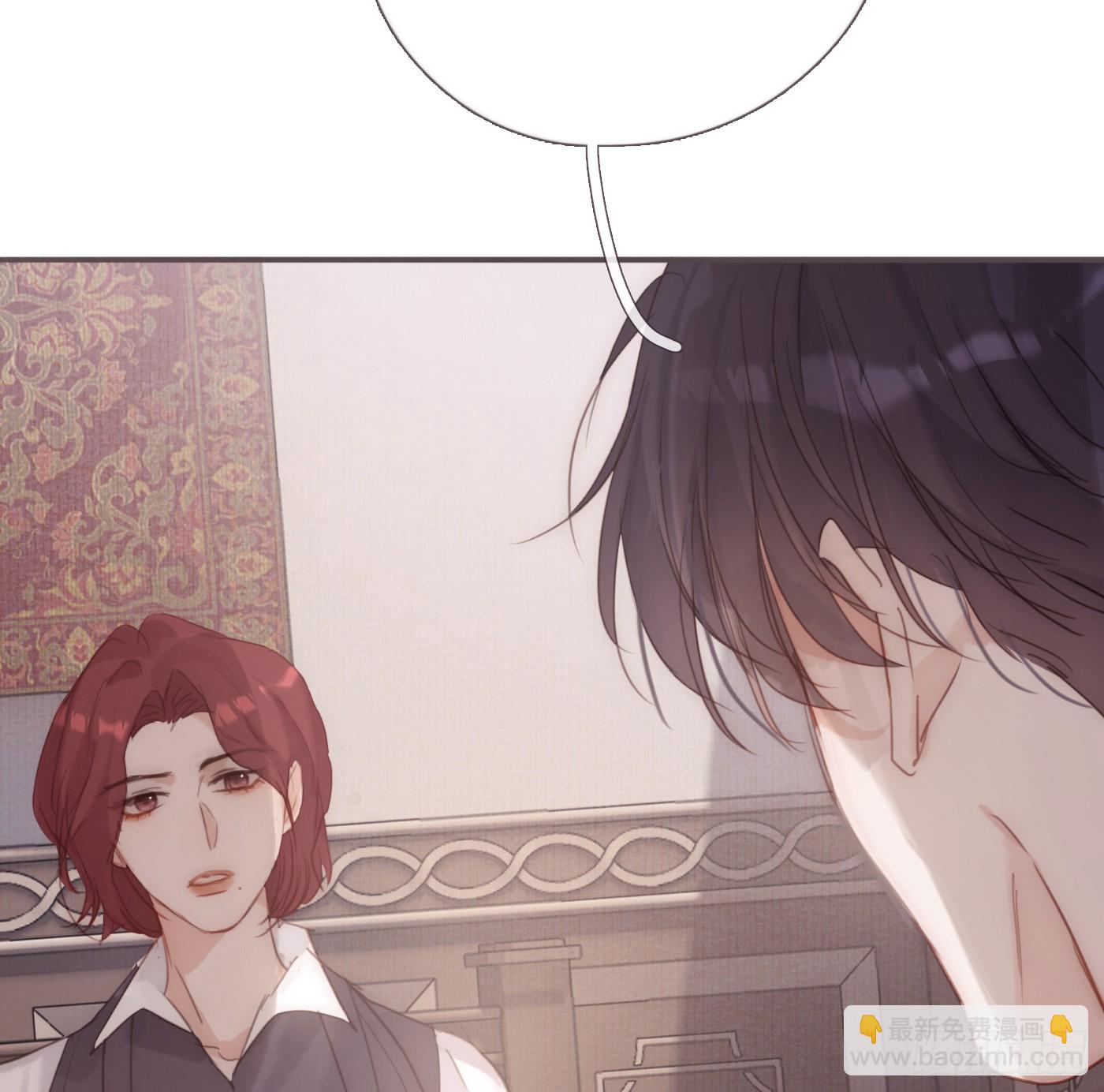 Ch.132 熟练(1/2)-第140话