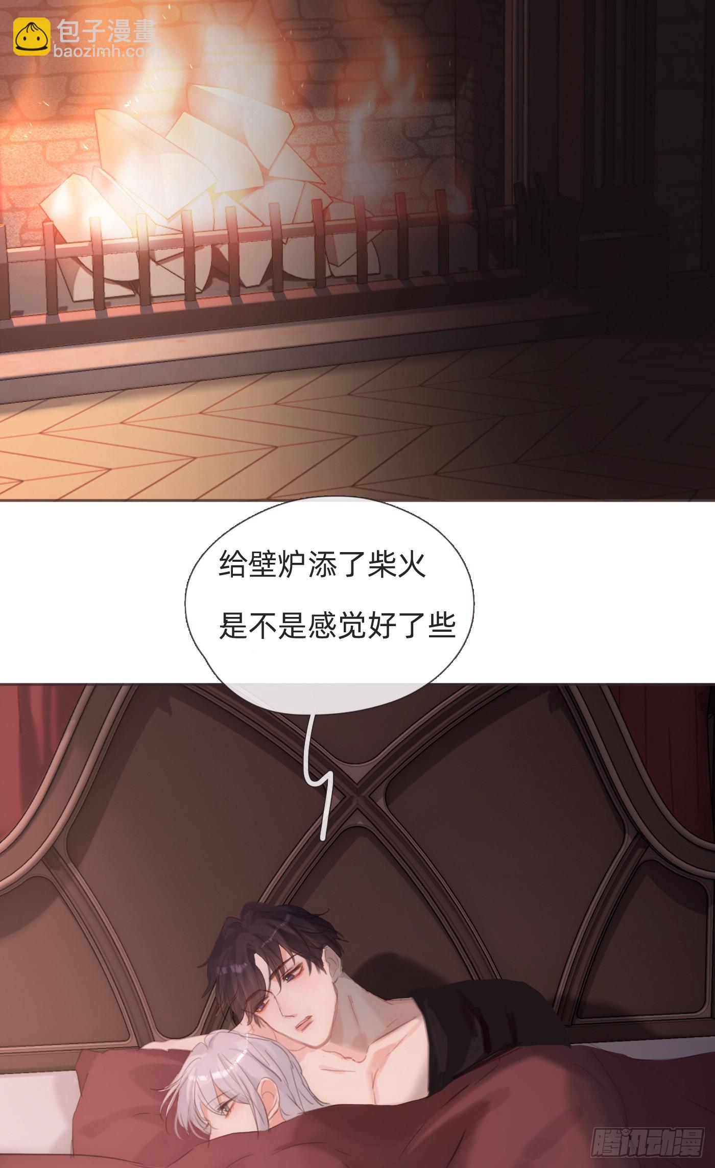 Ch.134 想去的地方(1/2)-第142话