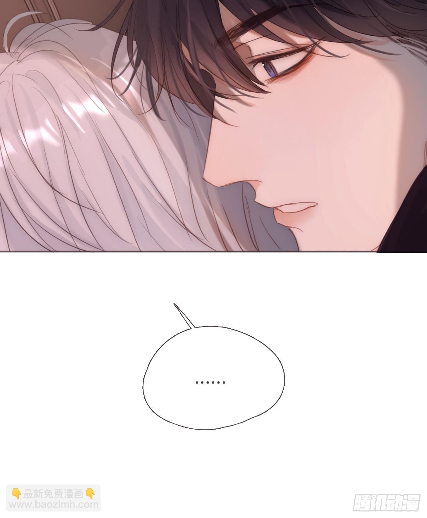 Ch.134 想去的地方(1/2)-第142话