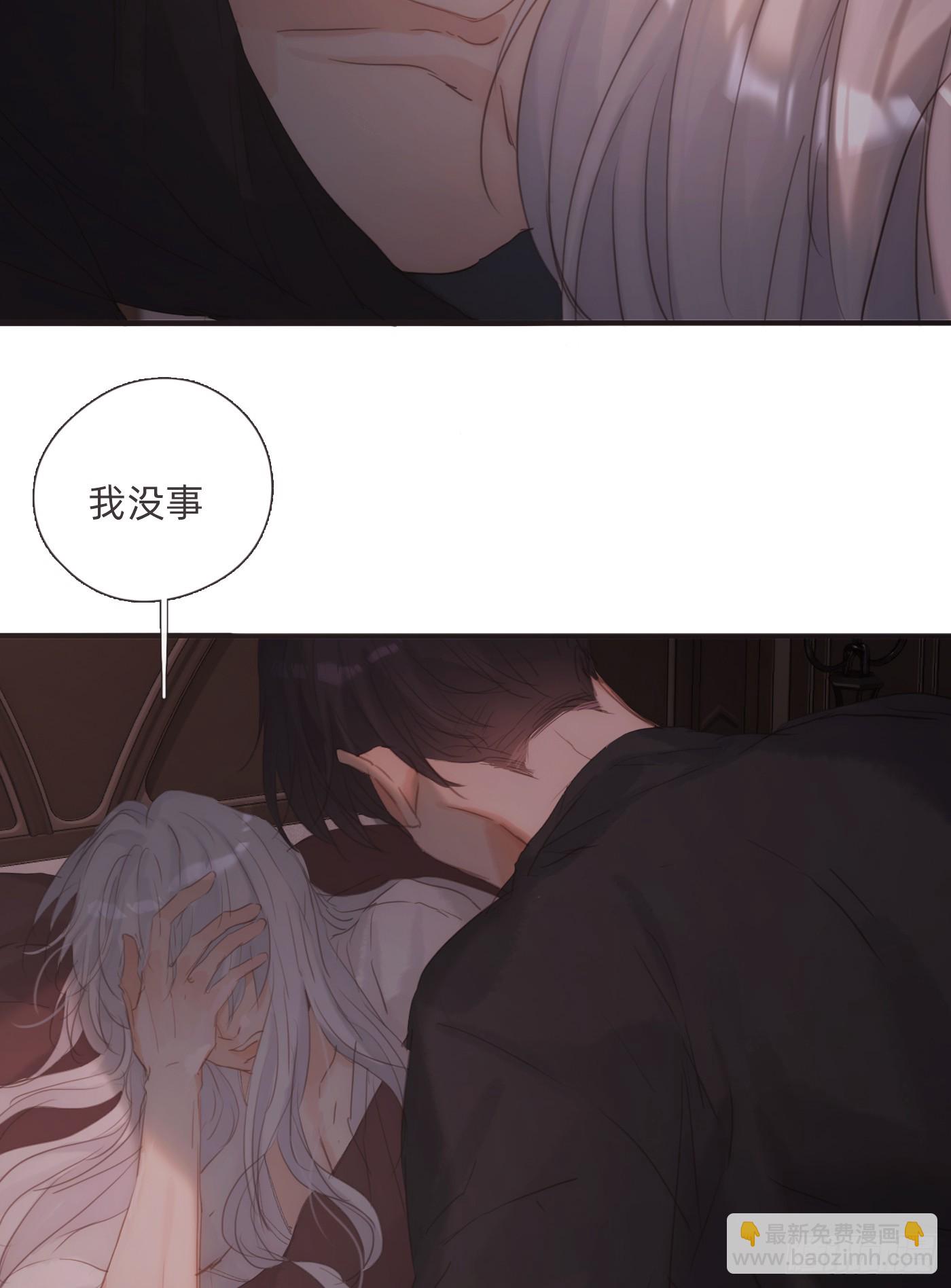 Ch.134 想去的地方(1/2)-第142话