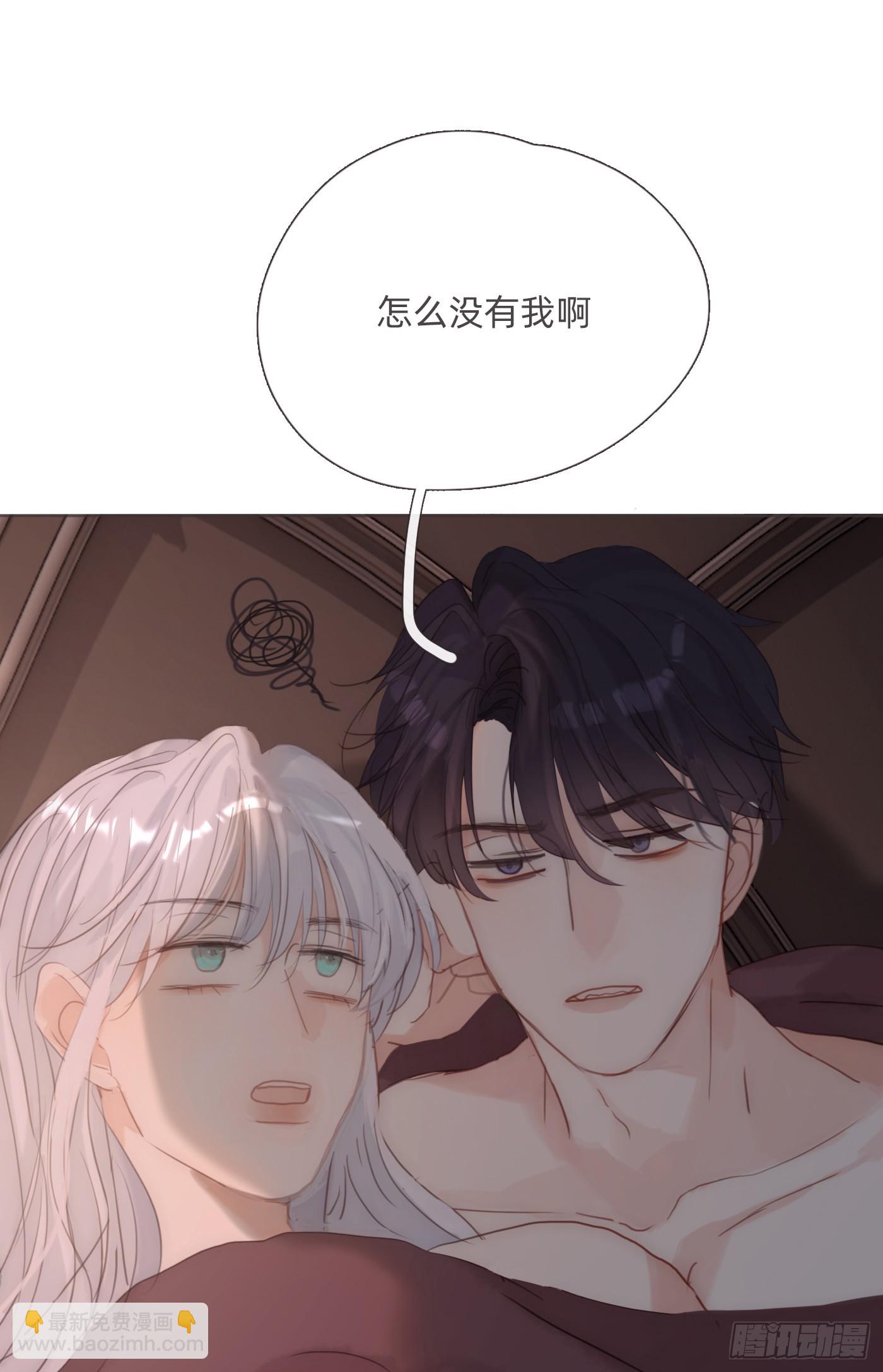 Ch.134 想去的地方(1/2)-第142话