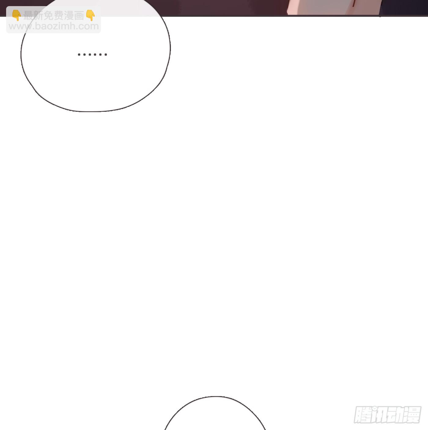 Ch.134 想去的地方(1/2)-第142话