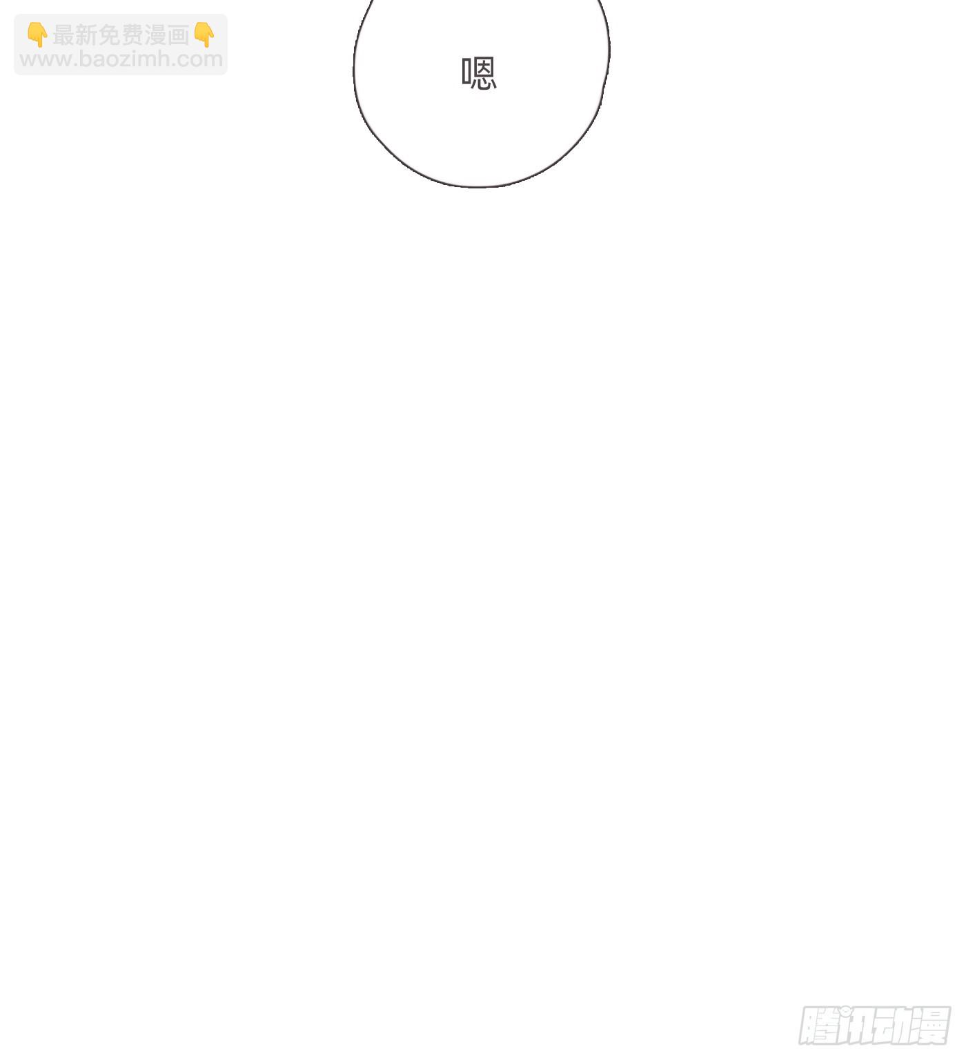 Ch.134 想去的地方(1/2)-第142话