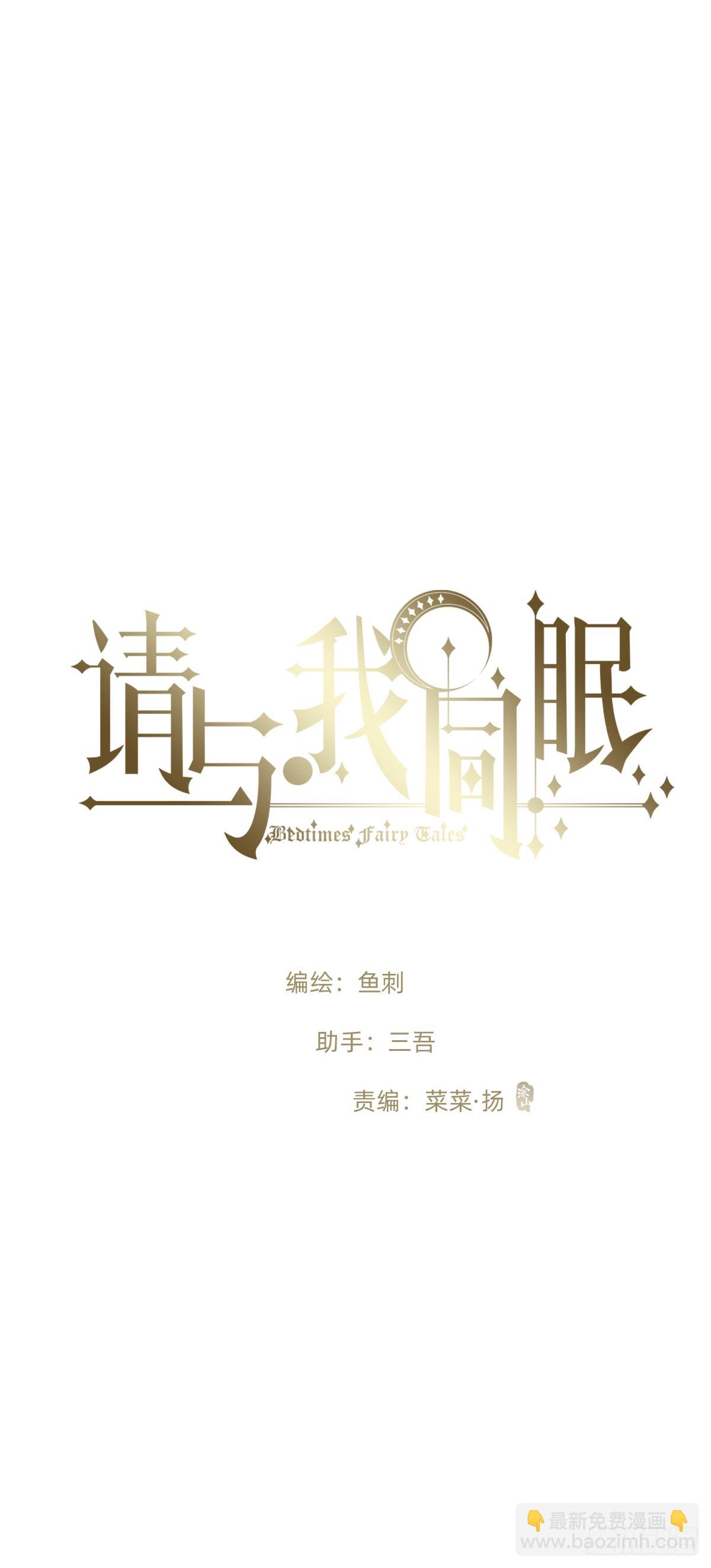 Ch.136 相见(1/2)-第144话