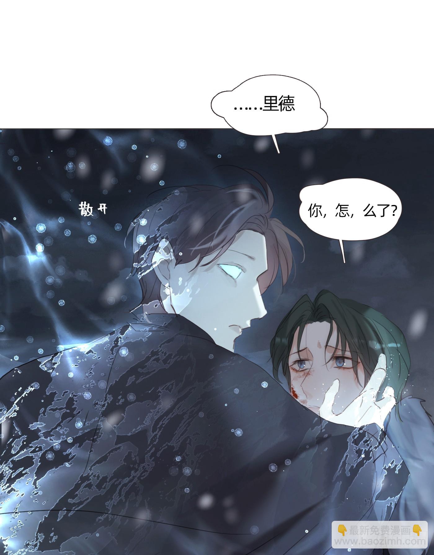 Ch.136 相见(1/2)-第144话
