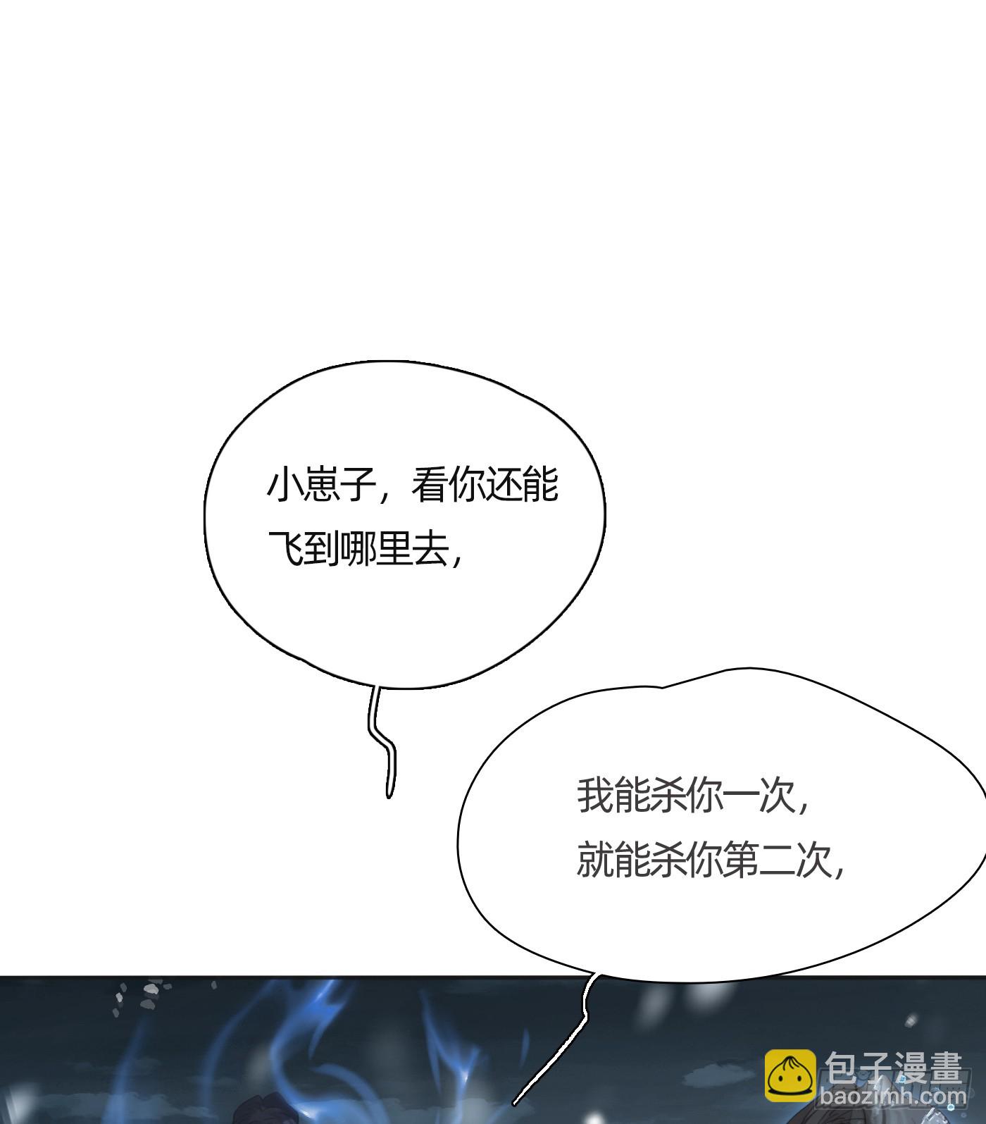 Ch.136 相见(1/2)-第144话