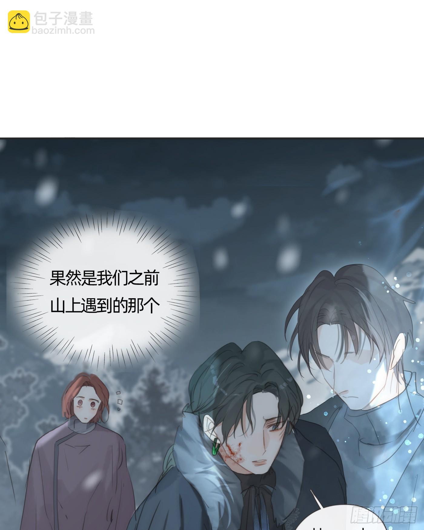 Ch.136 相见(1/2)-第144话