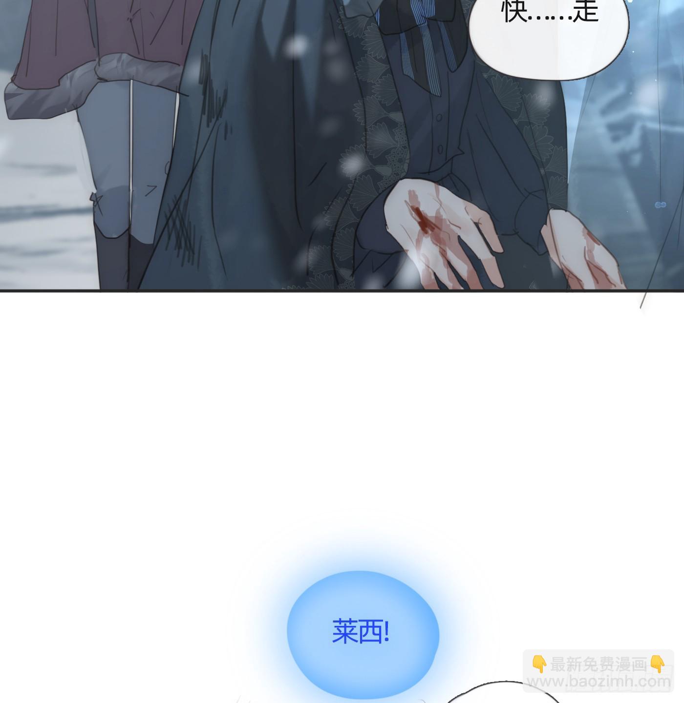 Ch.136 相见(1/2)-第144话