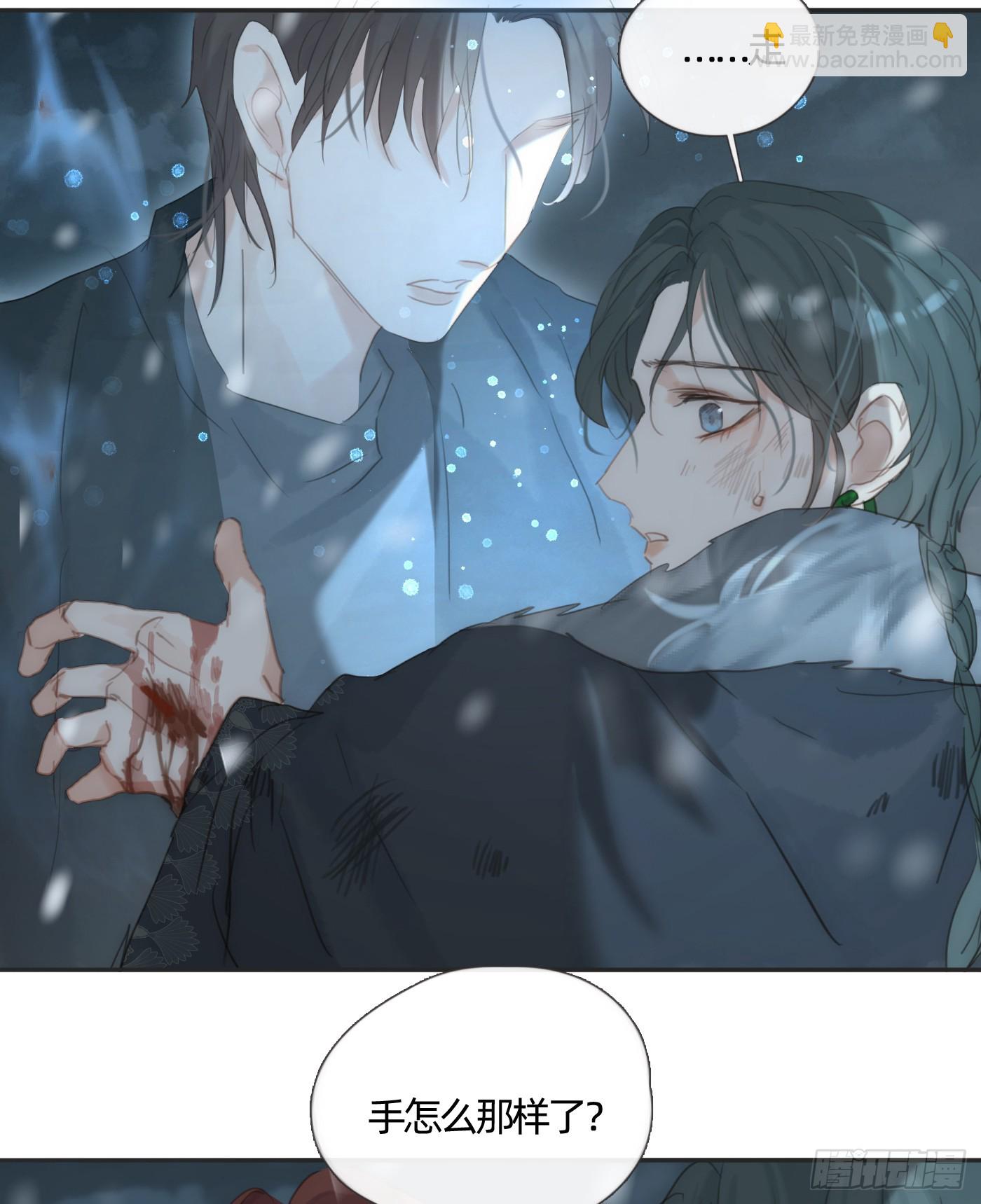 Ch.136 相见(1/2)-第144话