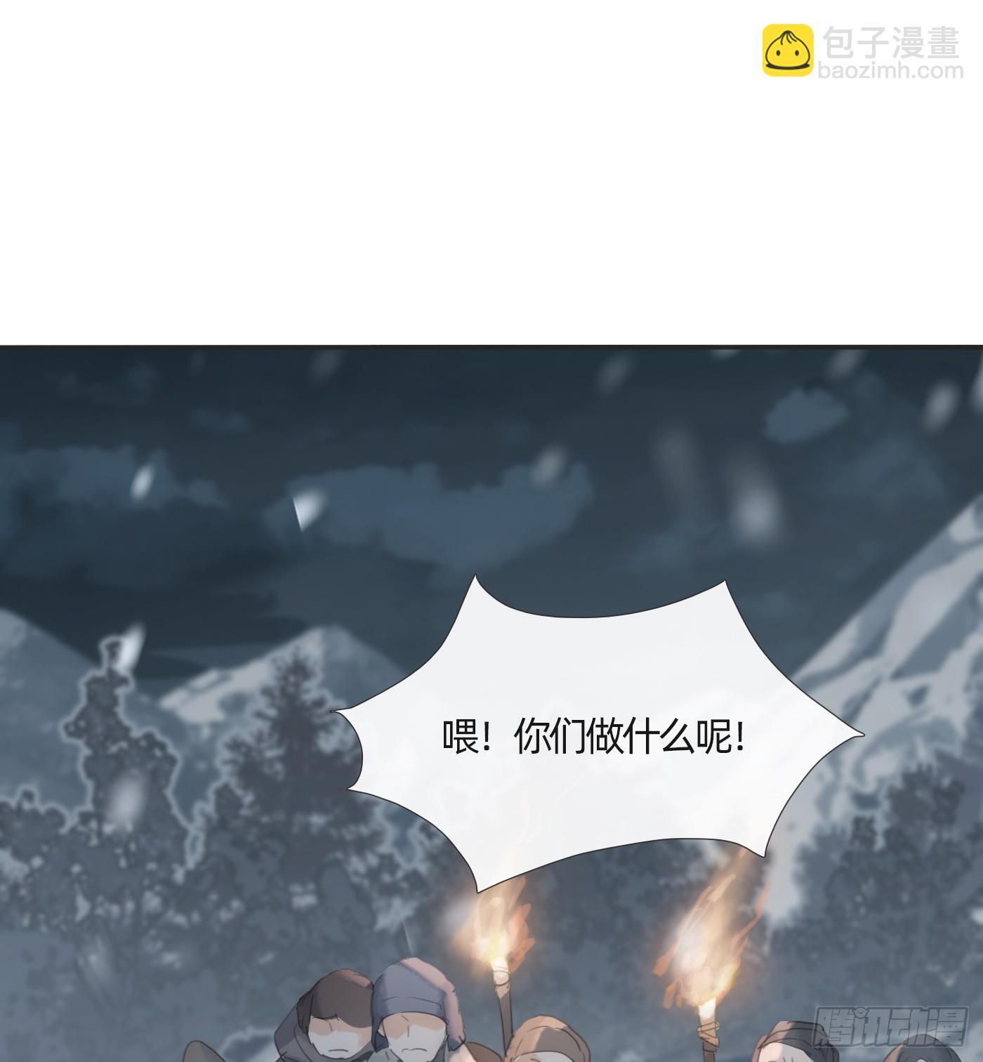 Ch.136 相见(1/2)-第144话