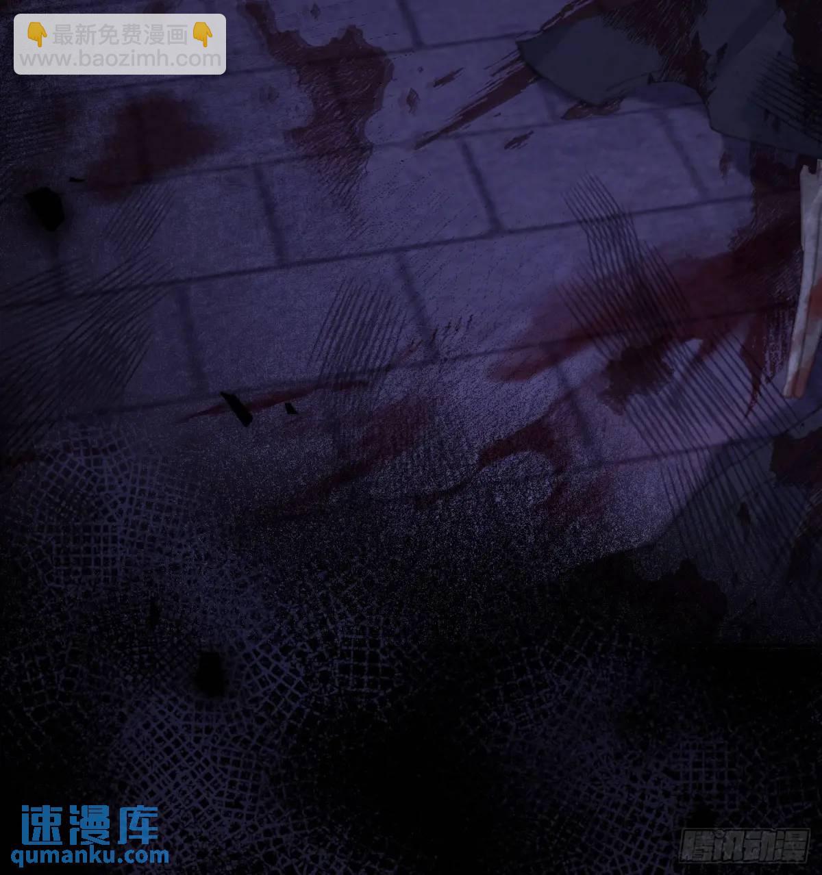 Ch.138 雪花都是结伴而行(1/2)-第146话