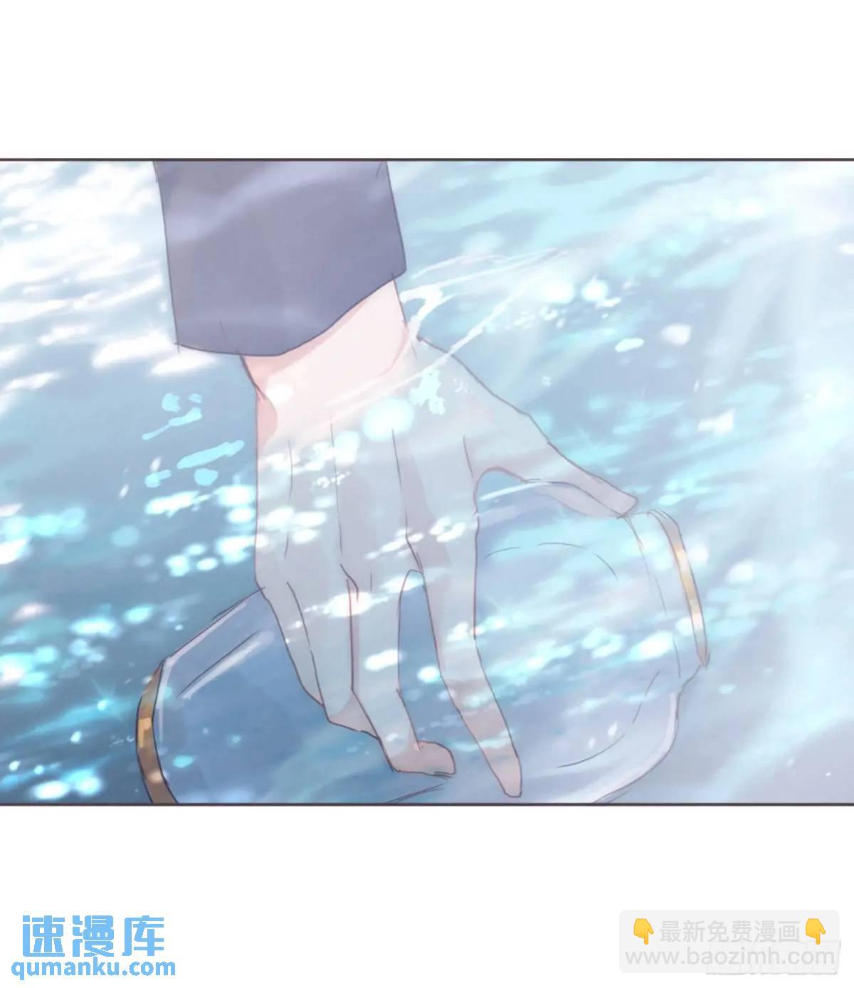 Ch.138 雪花都是结伴而行(1/2)-第146话