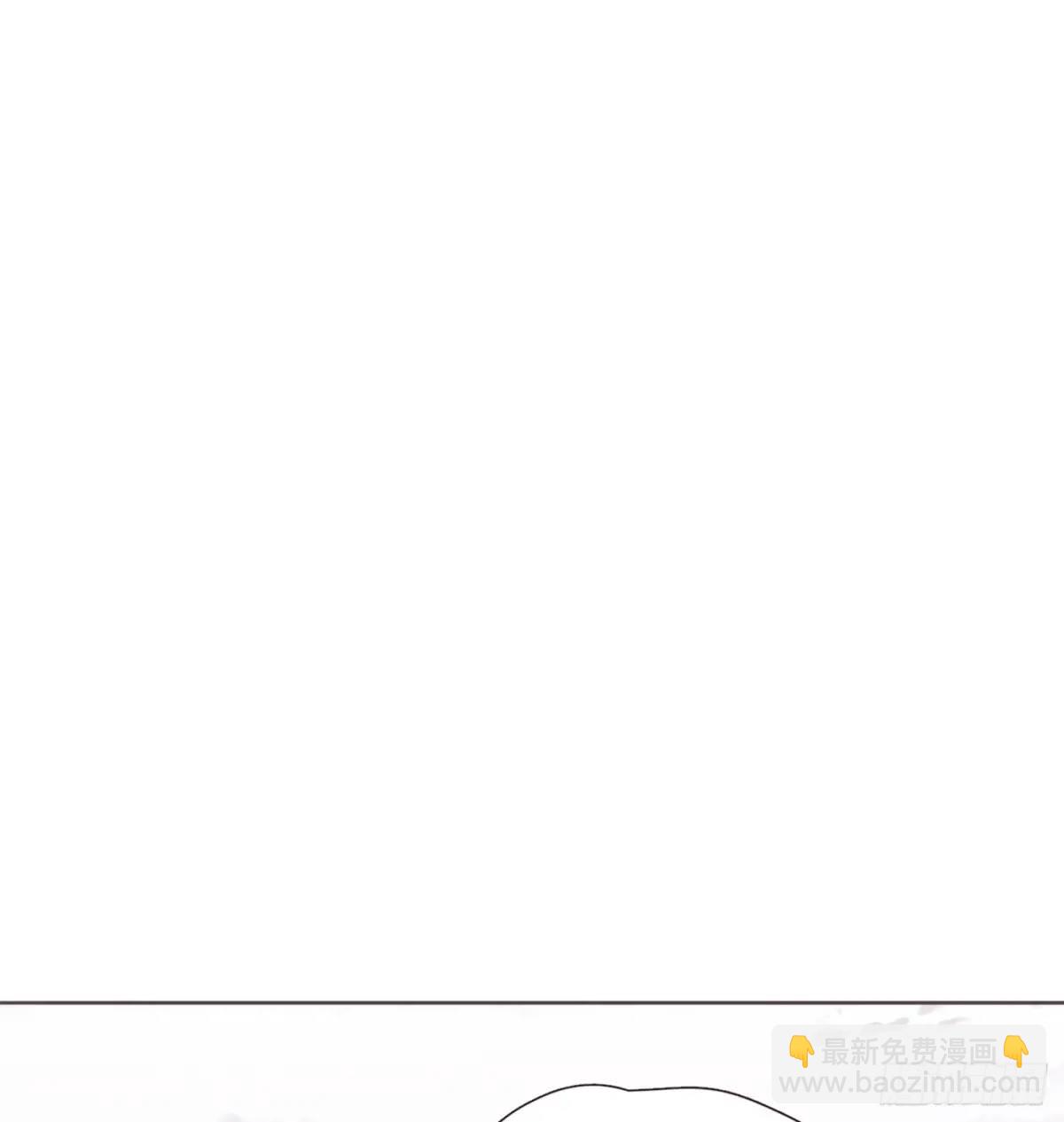 Ch.138 雪花都是结伴而行(1/2)-第146话