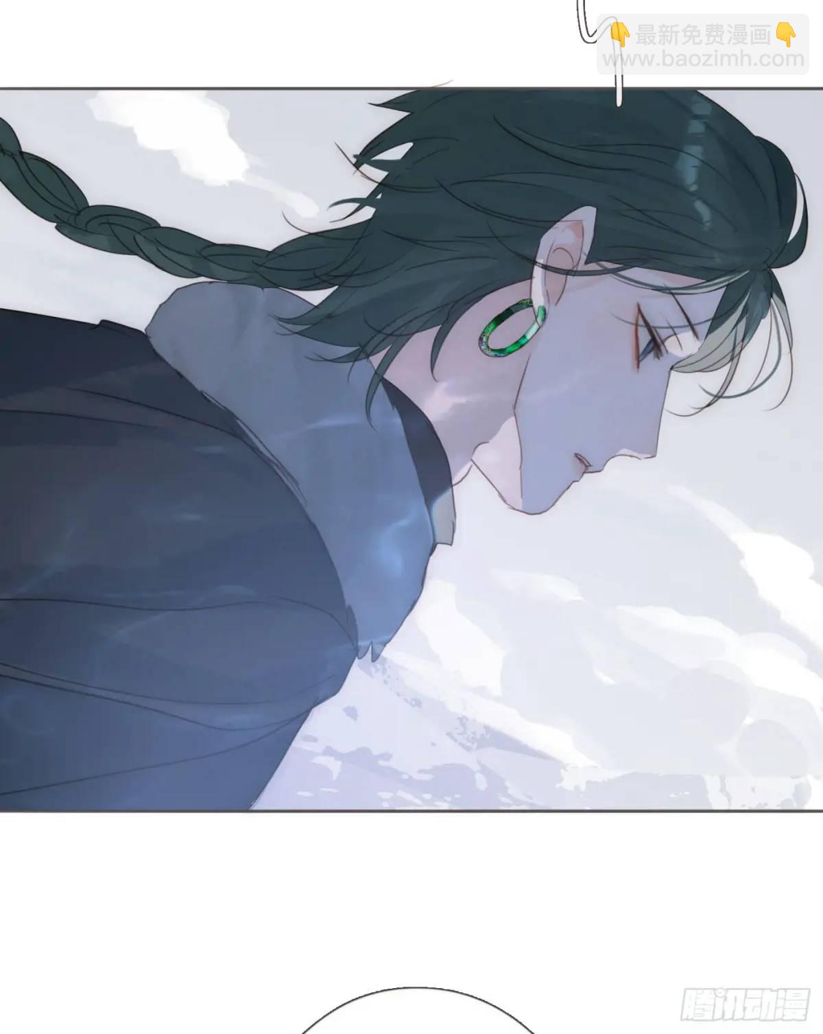 Ch.138 雪花都是结伴而行(1/2)-第146话