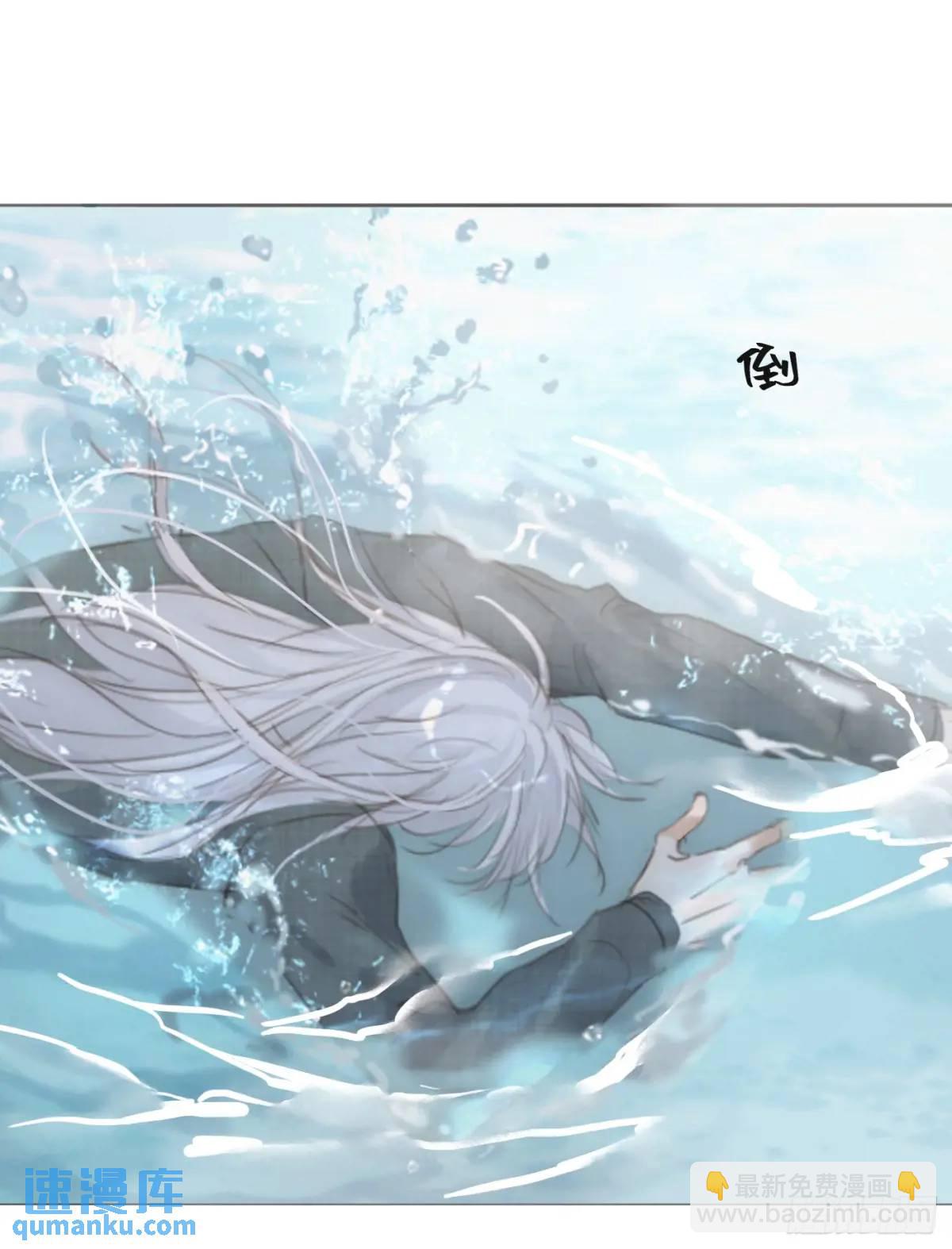 Ch.138 雪花都是结伴而行(1/2)-第146话