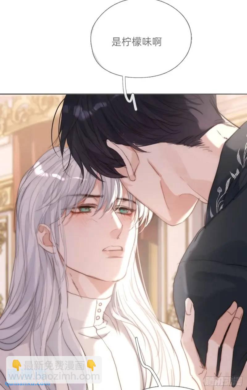 Ch.140 赌约(1/2)-第148话
