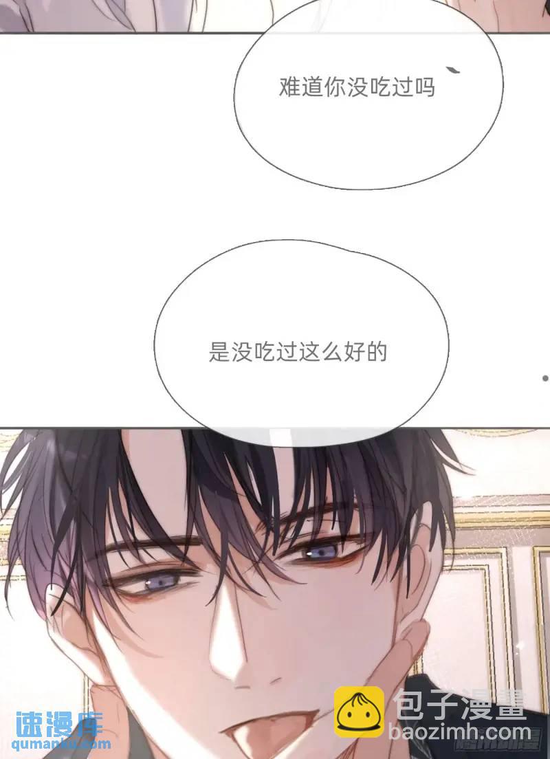 Ch.140 赌约(1/2)-第148话