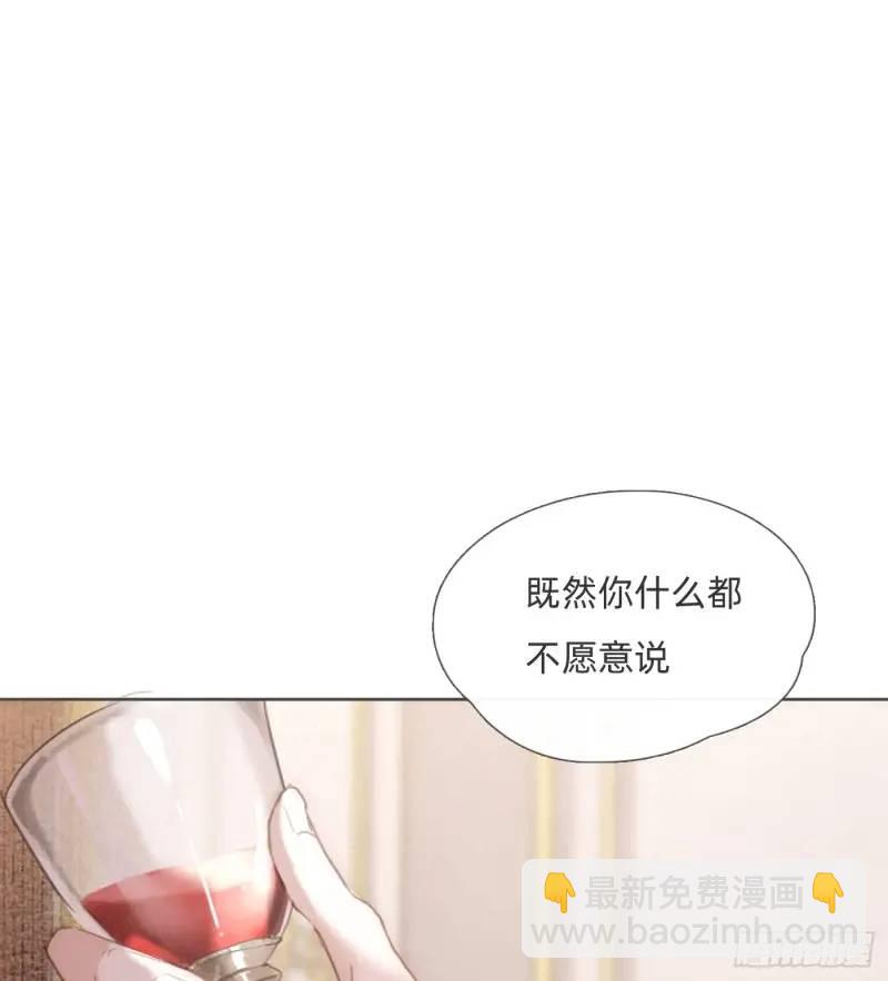 Ch.140 赌约(1/2)-第148话
