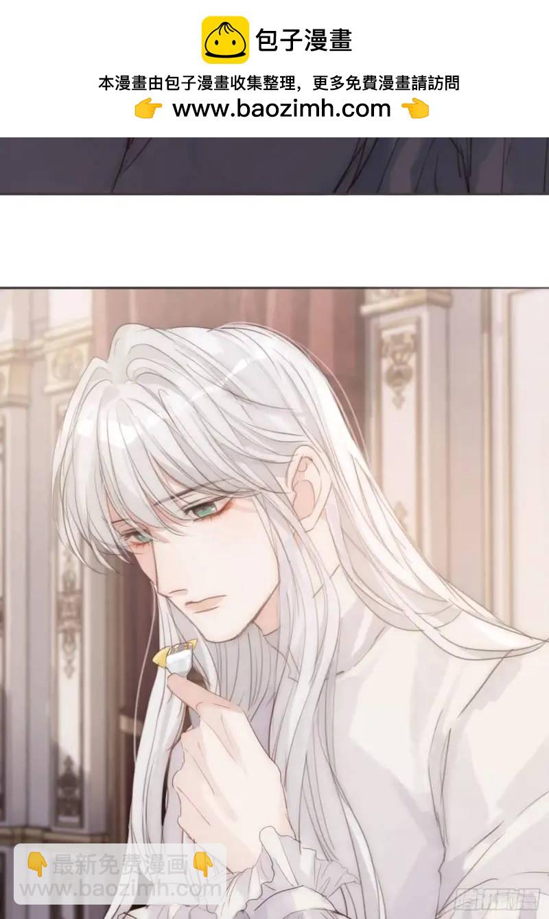 Ch.140 赌约(1/2)-第148话