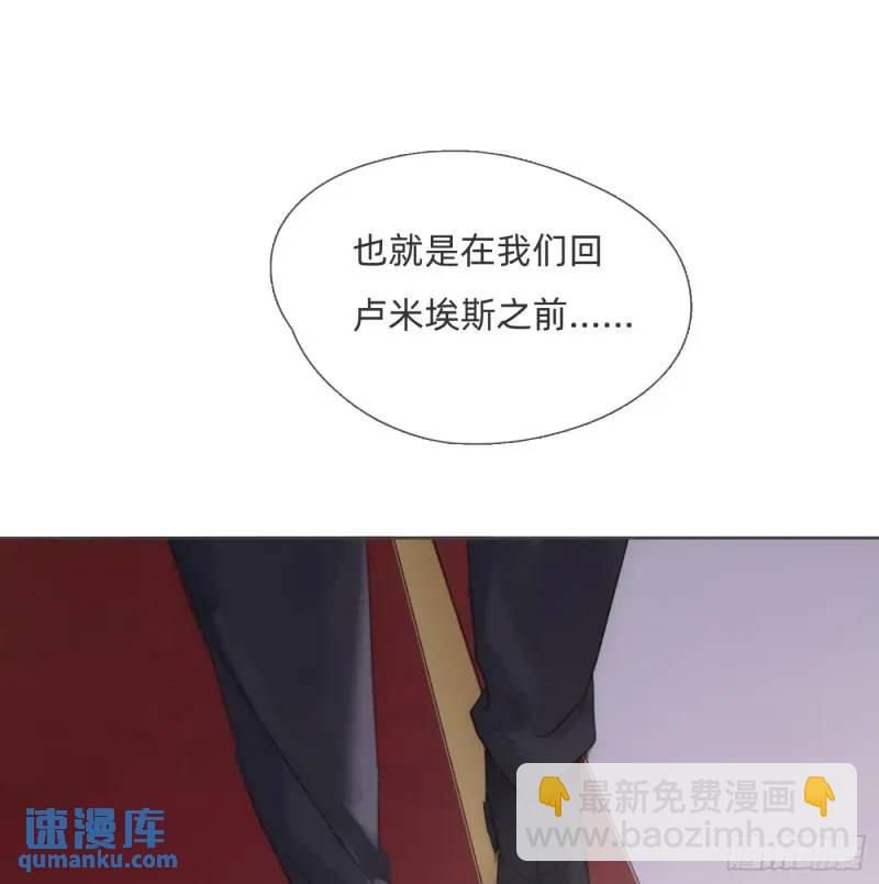 Ch.140 赌约(1/2)-第148话