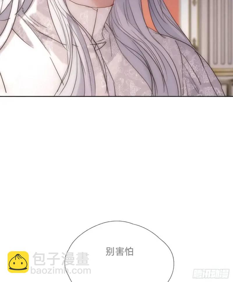 Ch.140 赌约(1/2)-第148话