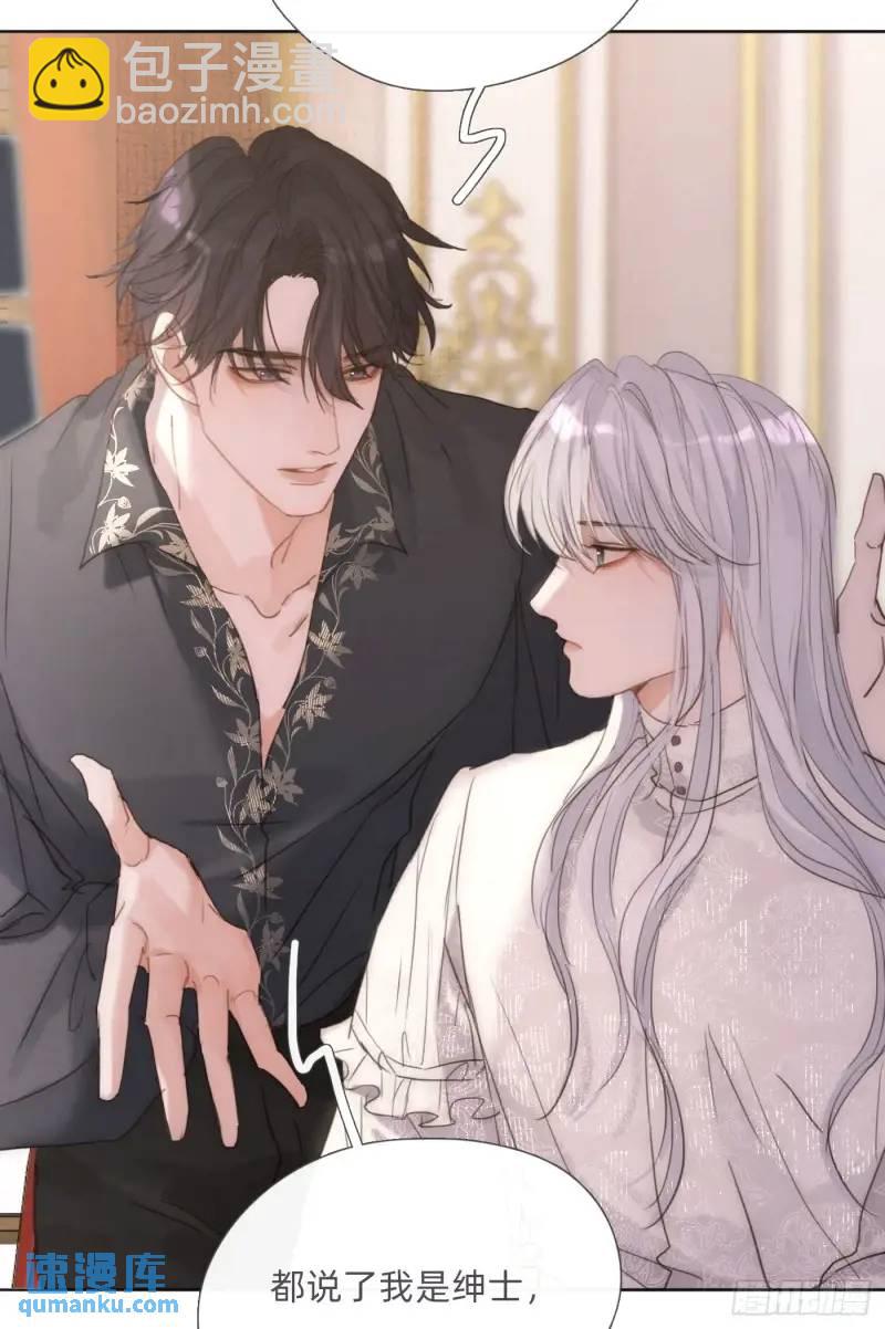 Ch.140 赌约(1/2)-第148话