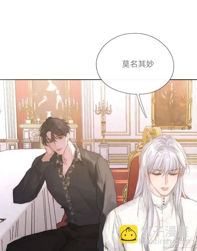 Ch.140 赌约(1/2)-第148话