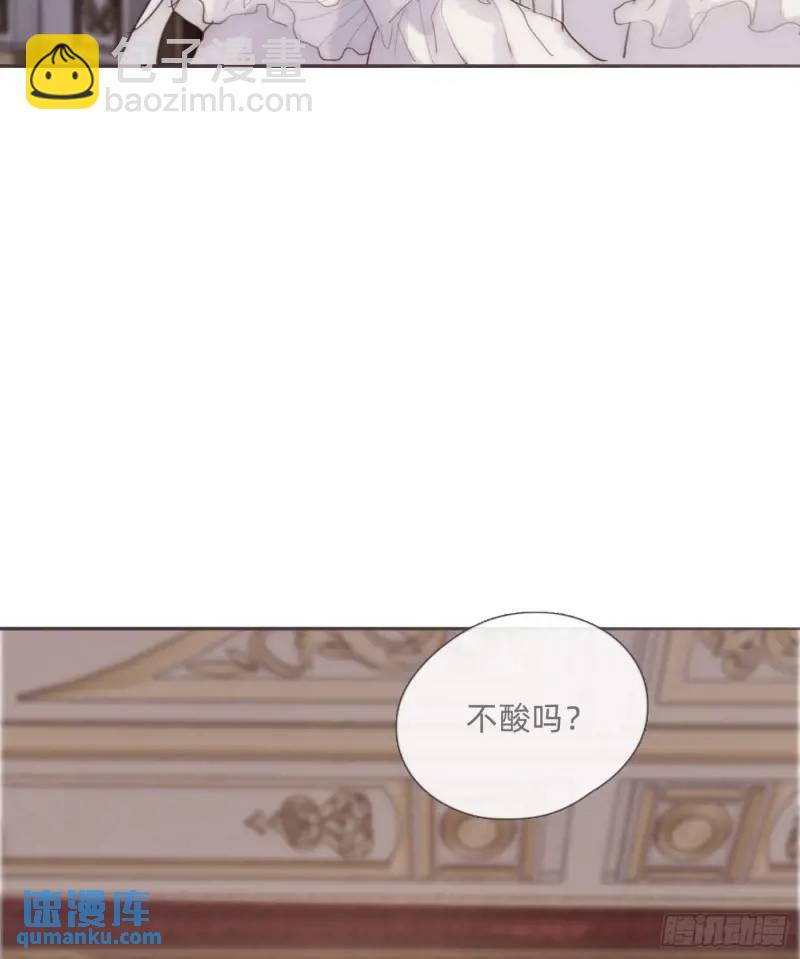 Ch.140 赌约(1/2)-第148话