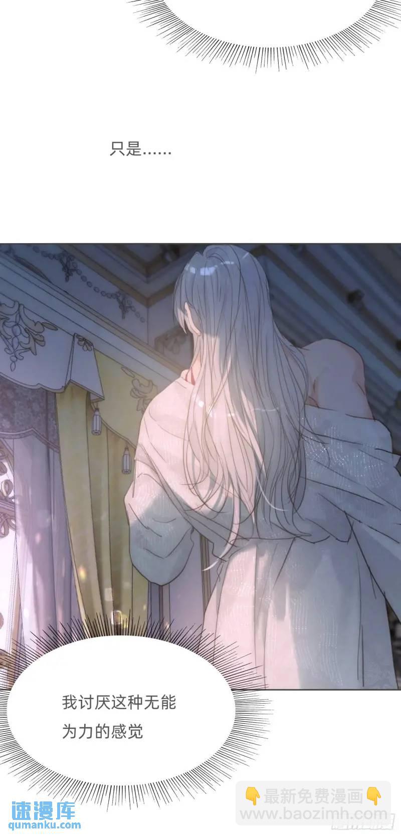 Ch.140 赌约(1/2)-第148话