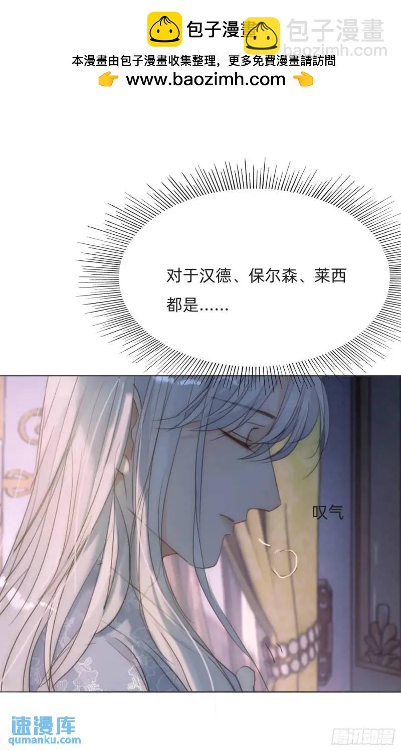 Ch.140 赌约(1/2)-第148话