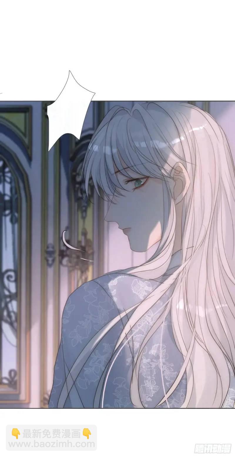 Ch.140 赌约(1/2)-第148话