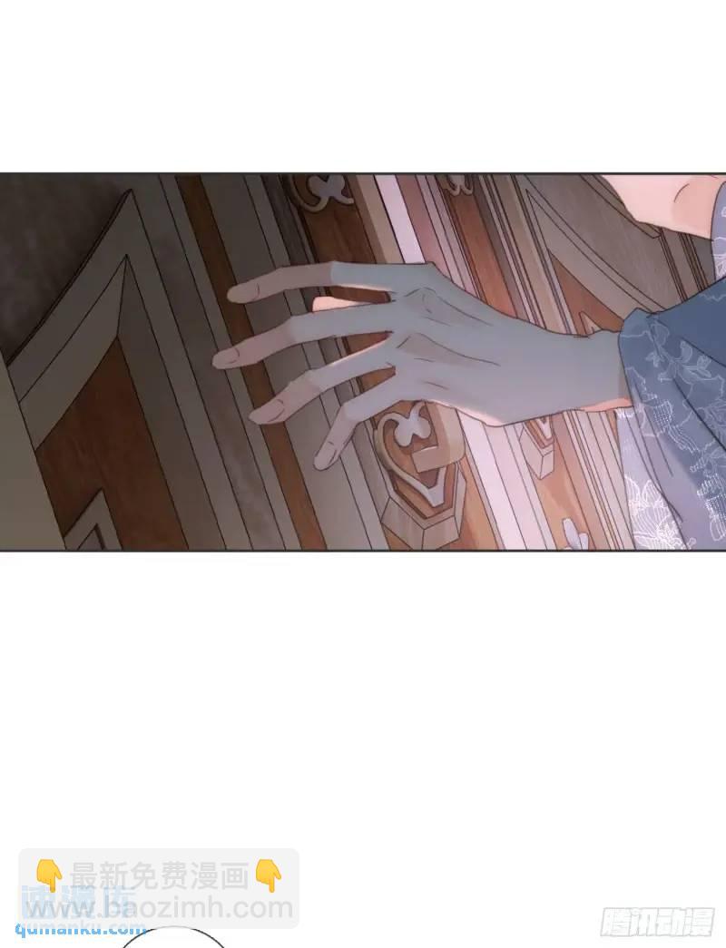 Ch.140 赌约(1/2)-第148话