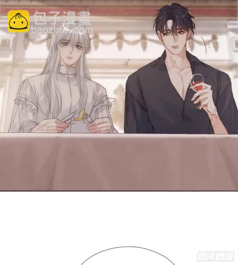 Ch.140 赌约(1/2)-第148话