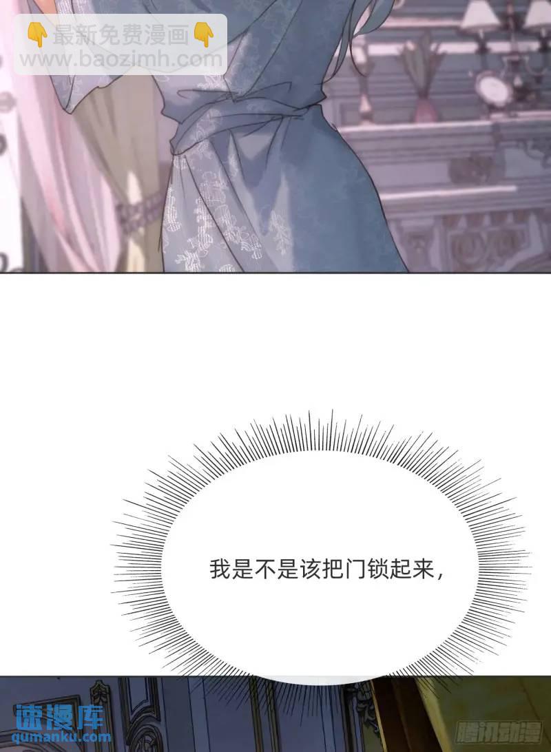 Ch.140 赌约(1/2)-第148话