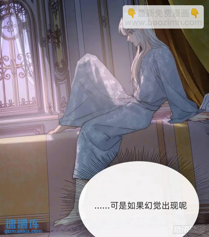 Ch.140 赌约(1/2)-第148话
