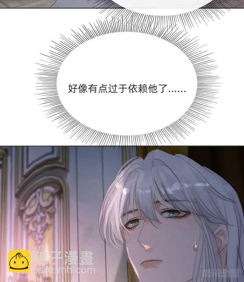 Ch.140 赌约(1/2)-第148话