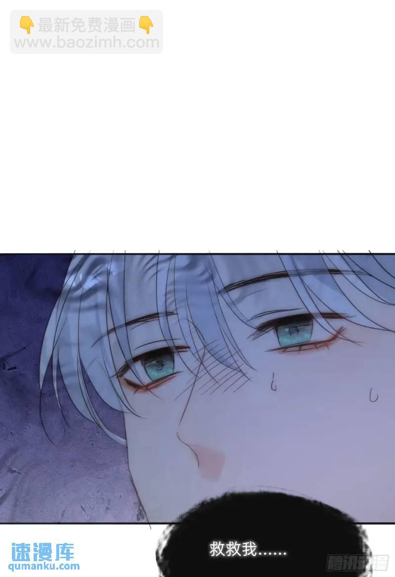 Ch.140 赌约(1/2)-第148话